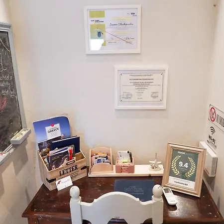 Contessina Apt. Διαμέρισμα